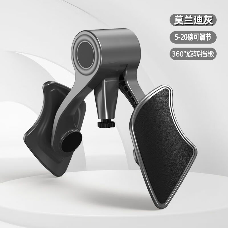 凯格尔训练器男 私处电动男女瘦大腿内侧提肛pc肌括约肌锻炼美腿 力度