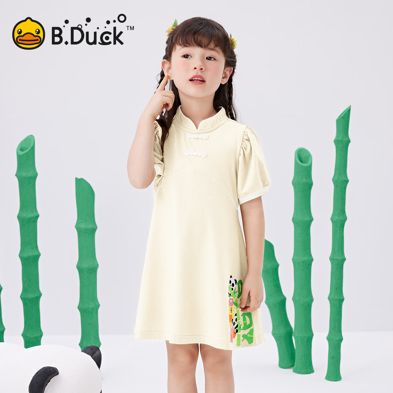B.Duck小黄鸭童装女童连衣裙短袖薄款裙子夏新款女孩洋气A字裙 浅卡其 140 cm