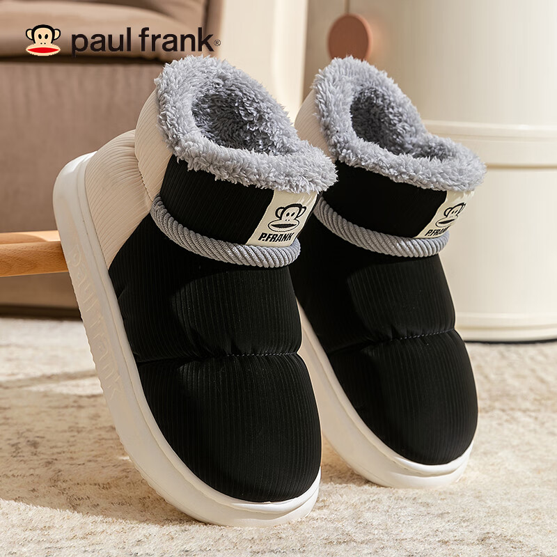 大嘴猴（paul frank）棉鞋男冬季防寒保暖雪地靴加绒厚底月子鞋女外穿居家毛拖鞋 黑色 38-39 (260mm)