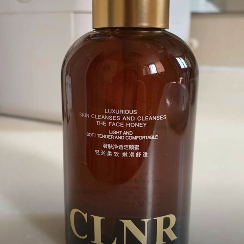 大青柯琳妮尔奢肤净透洁颜蜜二合一 柯琳妮尔富勒烯水光 富勒烯水光