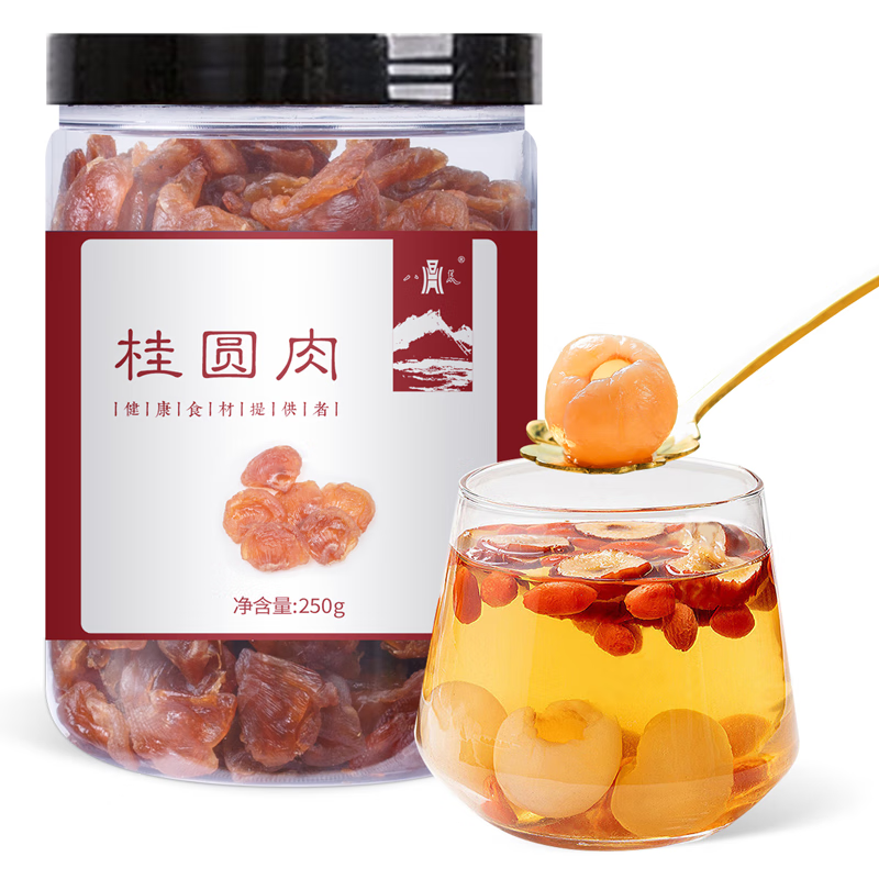 八荒莆田桂圆肉价格走势及口感评测|看京东南北干货历史价格走势