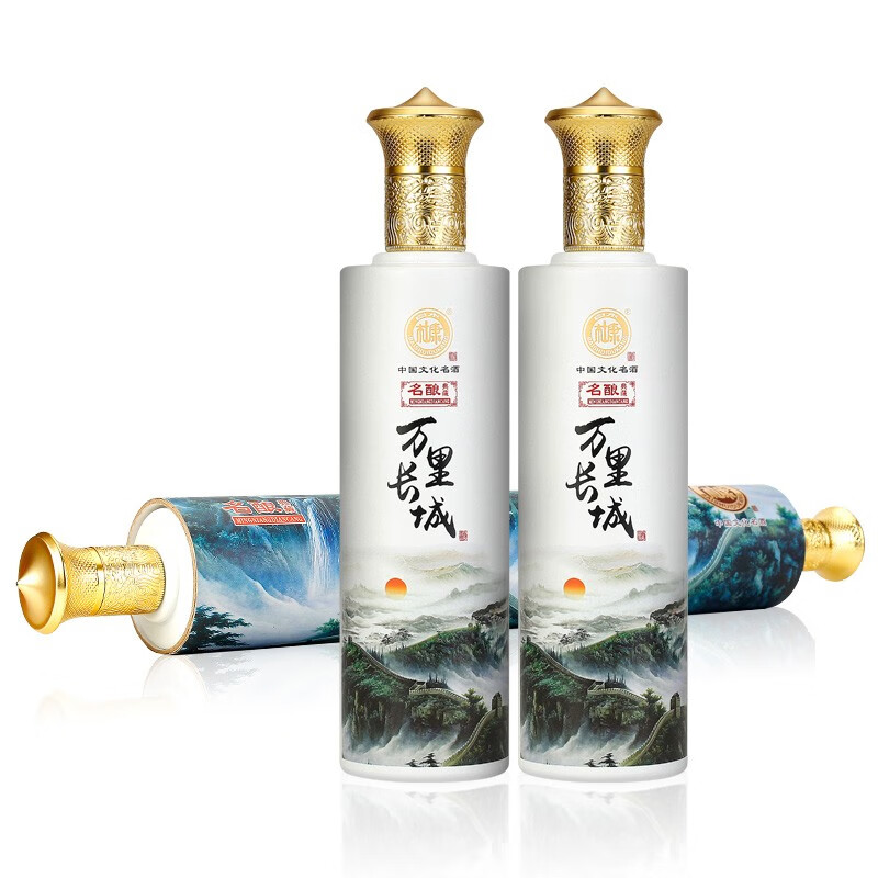 白水杜康 中国风卷轴 52度浓香型白酒 500ml*2 送礼摆件酒 高端礼盒装