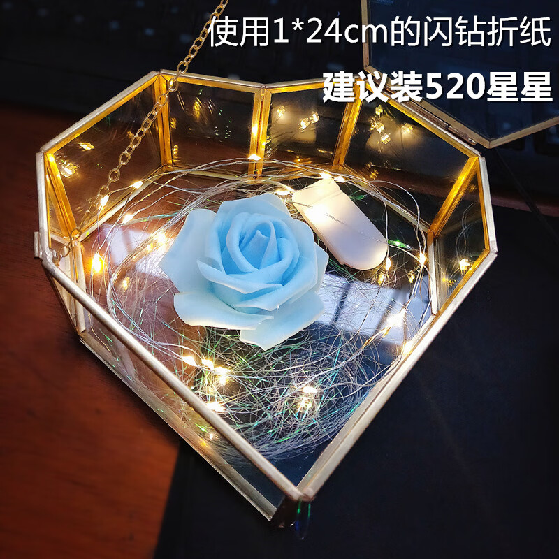 许愿星星玻璃瓶幸运星罐心形瓶子装折纸成品小创意七夕情人节礼物 熊