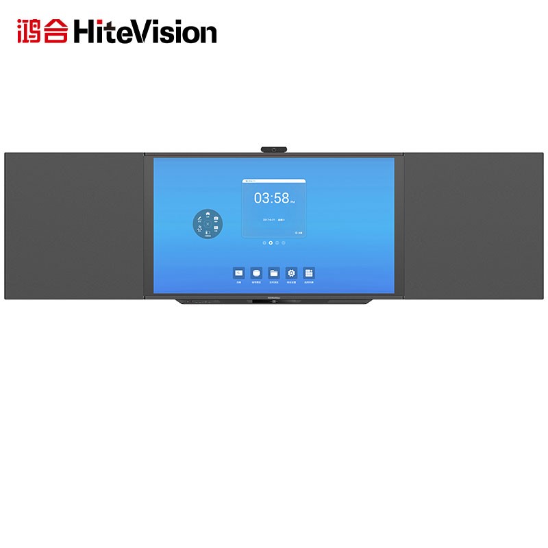 鸿合（HiteVision）86英寸 教学一体机智慧黑板 交互式电子白板教学会议平板一体机 触摸智慧大屏HB-H811A