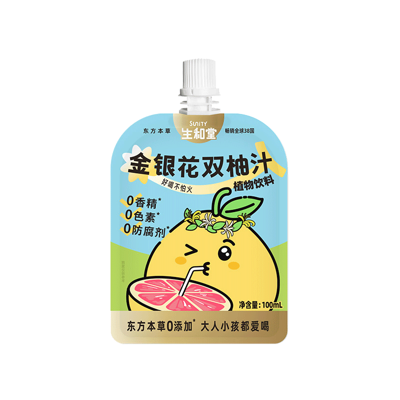 ������ ����������֭ ˫��֭ 100ml*12�� ���װ ֲ������ ������ʳ 44.82Ԫ��2��(��22.41Ԫ/��)