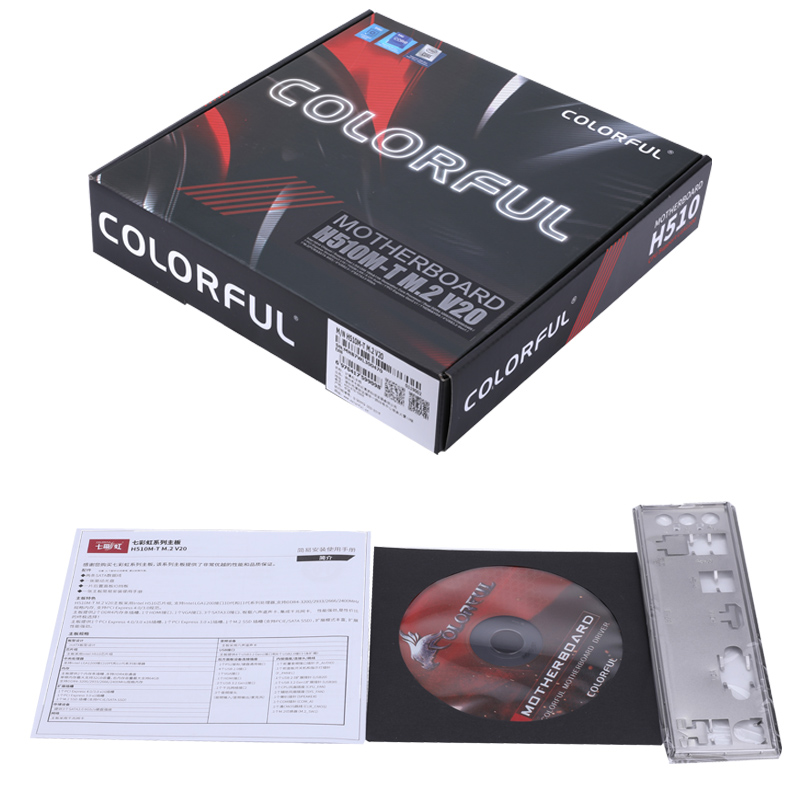 七彩虹（Colorful）H510M-T M.2 V20 主板 支持11400/11600/10400 (Intel H510/LGA 1200)