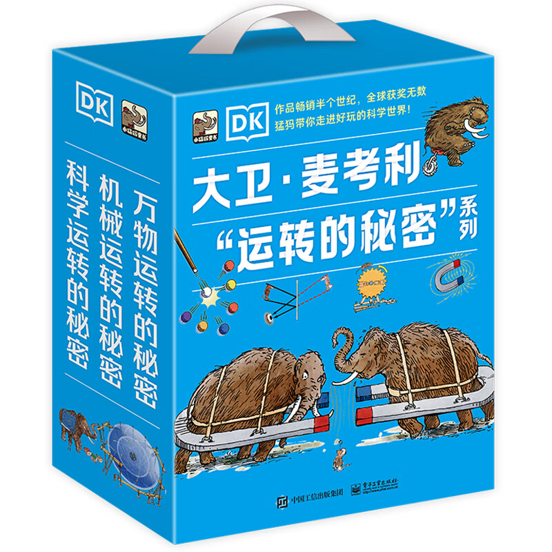 京东图书文具 2024-03-01 - 第11张  | 最新购物优惠券