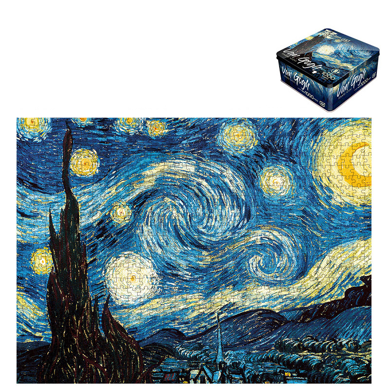 京东直接查看拼图价格走势|拼图价格走势图