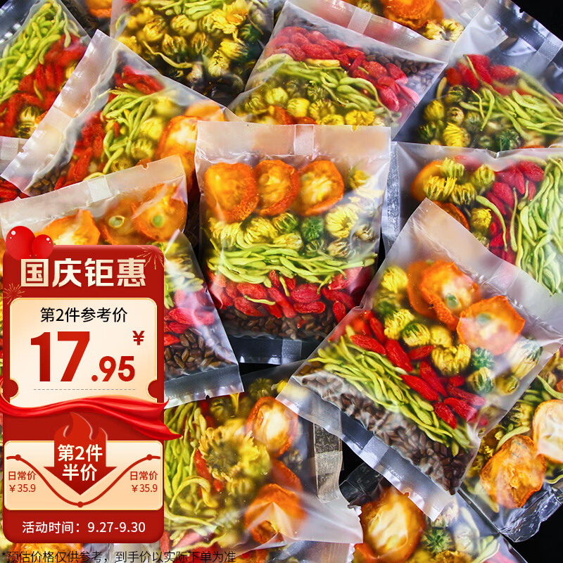 注目ショップ・ブランドのギフト 税 ZRxピュアレ 紅茶チョコレート×1個 大阪京菓 注目ショップ・ブランドのギフト 税 ZRxピュアレ 紅茶チョコレート×1個 大阪京菓