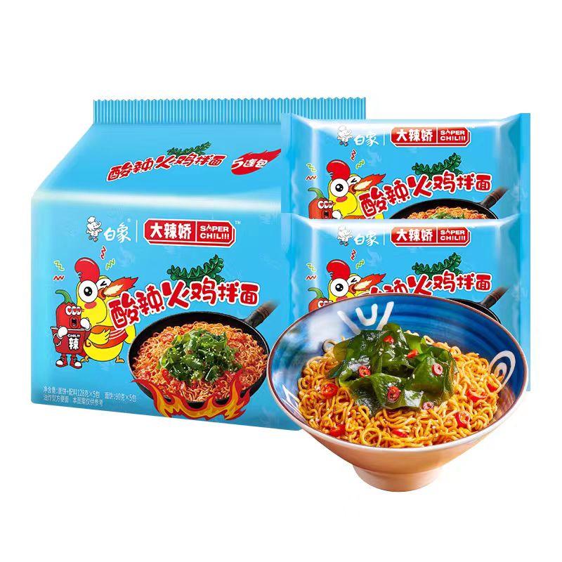 ���� �������������ȹ���˻𼦰���124g*5������װ������