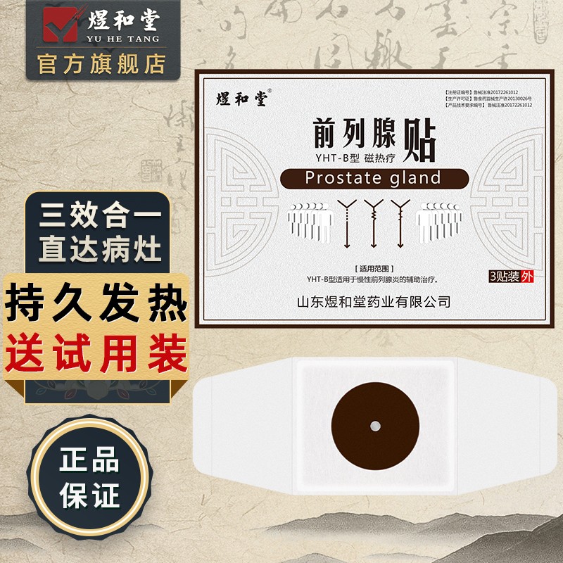 掌握市场动向!最新电子产品价格走势分析