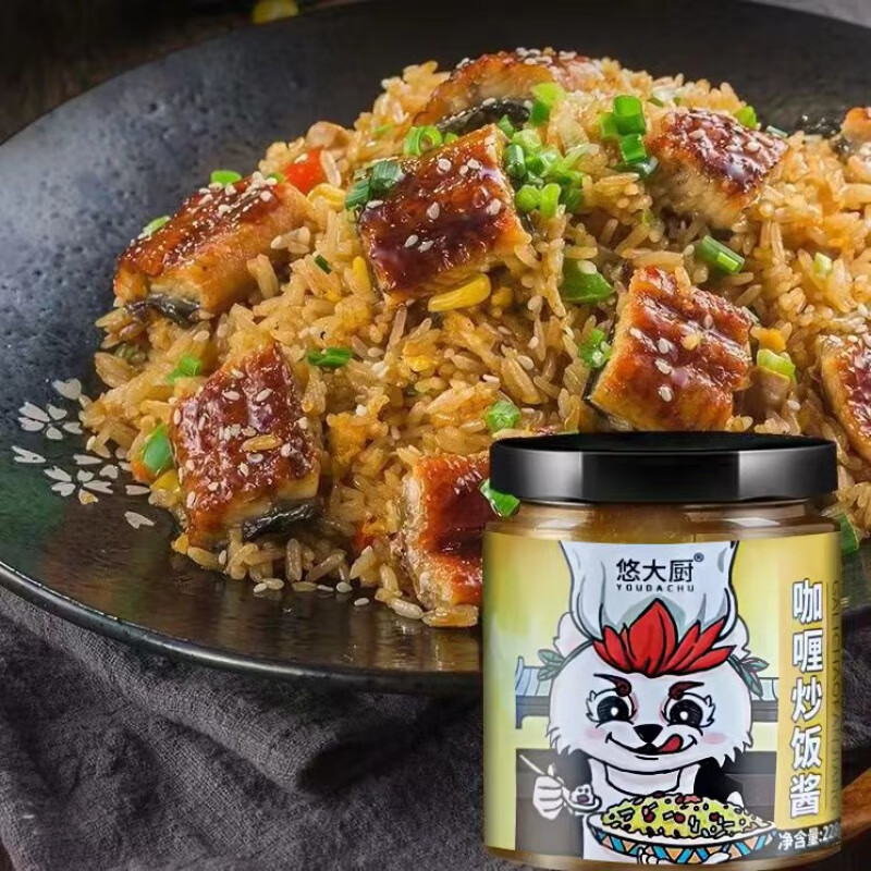悠大厨咖喱炒饭酱 泰式风味 一酱成菜 228克/瓶 1瓶(228克/ 1瓶(228克
