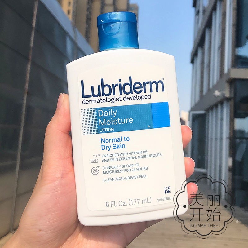 果酸加身体乳能变白吗（果酸加身体乳能变白吗知乎）