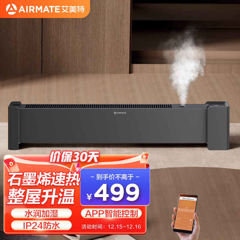 京东视频商品 2022-12-16 - 第16张 | 最新购物优惠券 京东视频商品 2022-12-16 - 第16张 | 最新购物优惠券