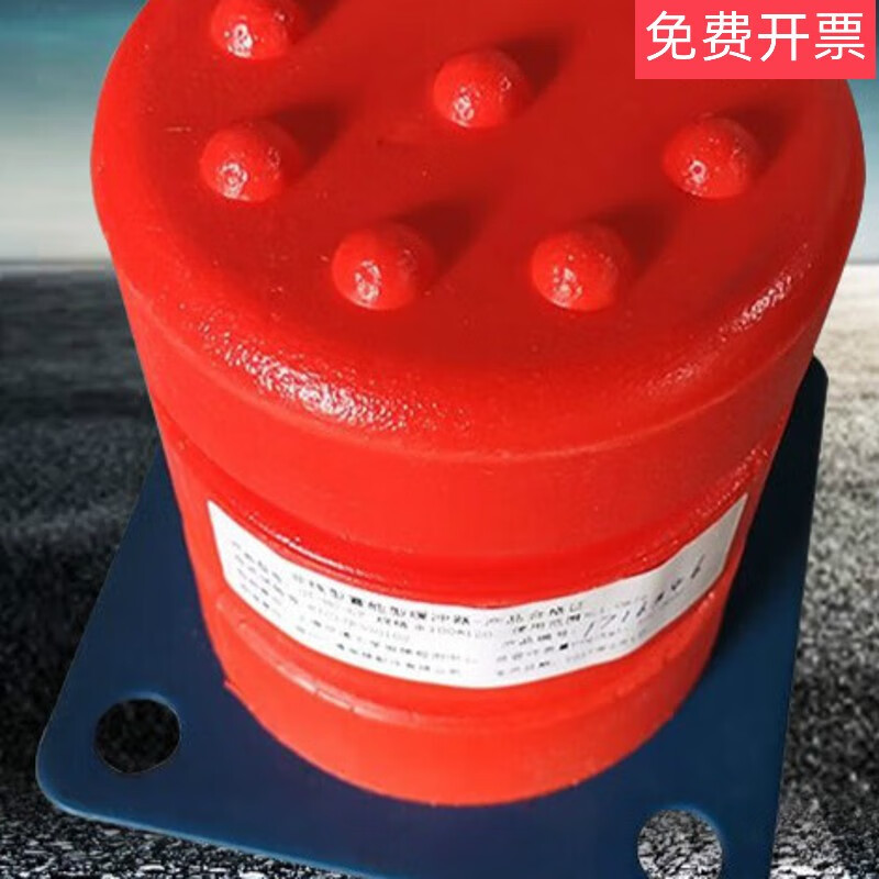 电梯配件聚氨酯缓冲器130*160xcdh-a-14l12缓冲器安全部件 xcdh-a-15