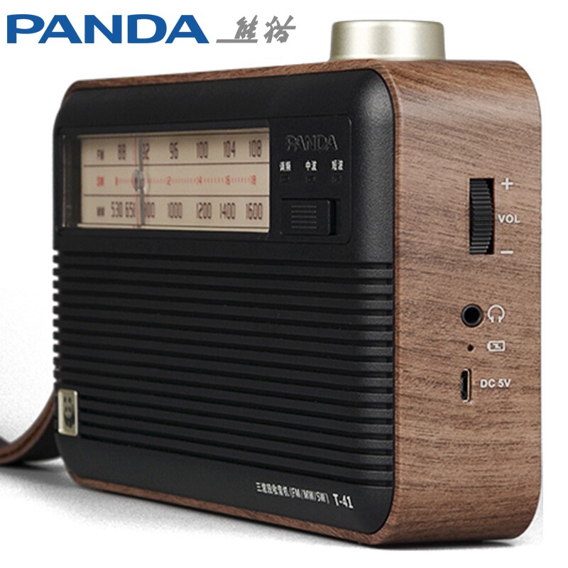 熊猫T-41收音机怎么样？如何选择性价比更高的收音机