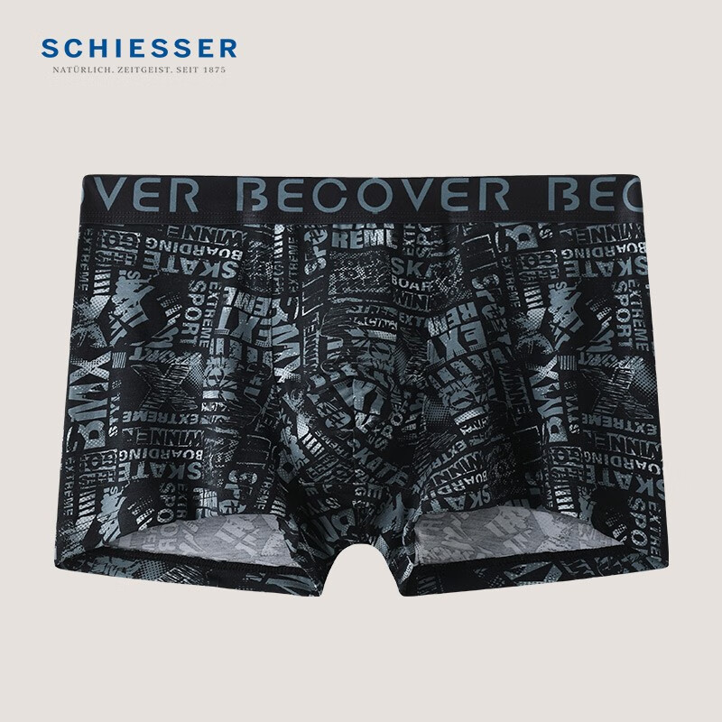 Schiesser舒雅男士内裤棉莫代尔Becover时尚印花潮流平角内裤18298T 21228T深灰7901 XL属于什么档次？