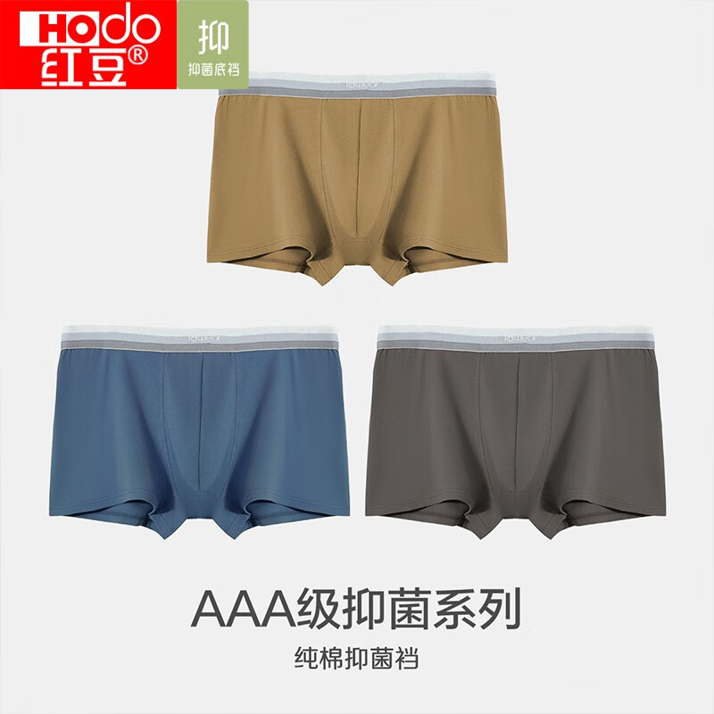 �춹��Hodo����ʿ�־����ᵯ�ڿ�ƽ�Ƕ̿� ����װ������ѡ�� 19.8Ԫ