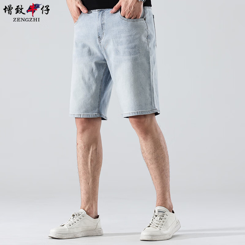 增致牛仔(zengzhi)男装中裤 简约时尚水洗磨白男士舒适弹力牛仔五分裤