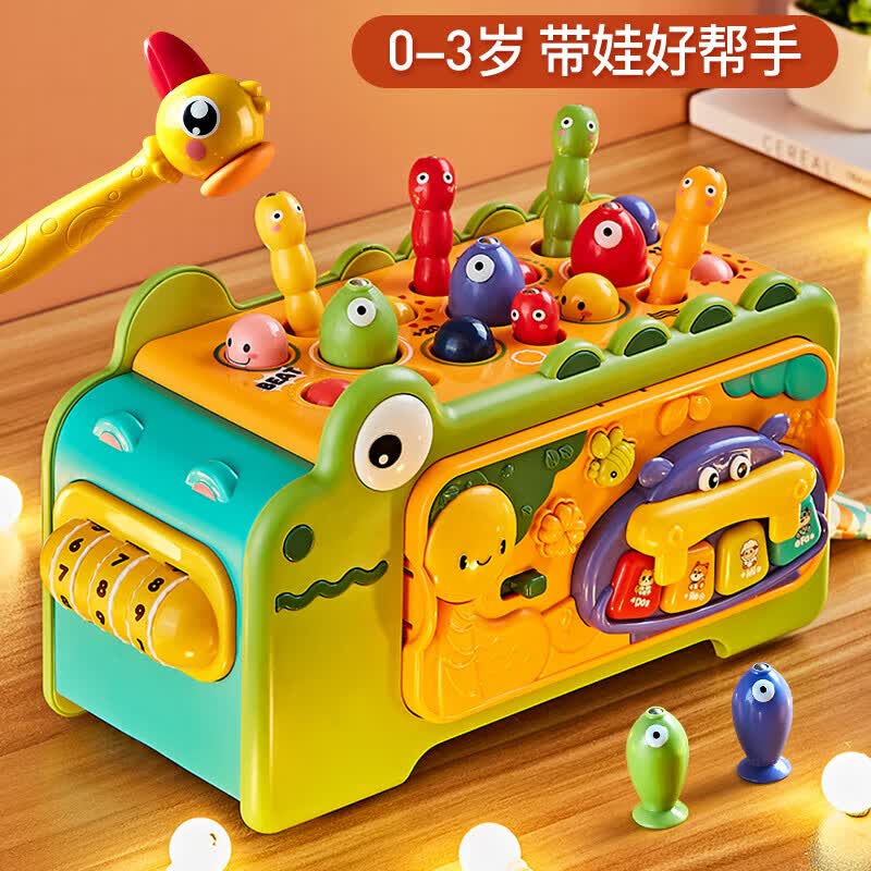 奥智嘉婴儿玩具游戏桌宝宝早教声光七面体手拍鼓打地鼠1-3周岁生日礼物怎么样,好用不?