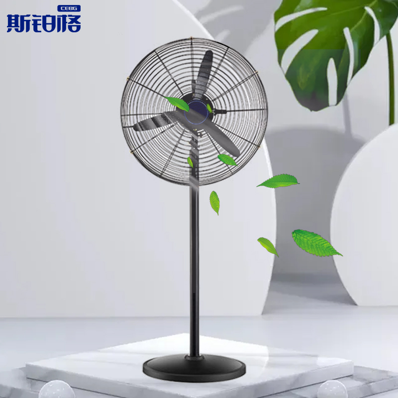 斯铂格 bgf-74 工业电风扇 大功率落地扇 车间大电风扇 500落地扇铝叶