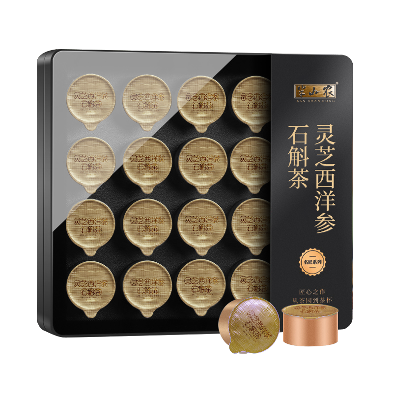 灵芝孢子粉在线历史价格查询|灵芝孢子粉价格历史