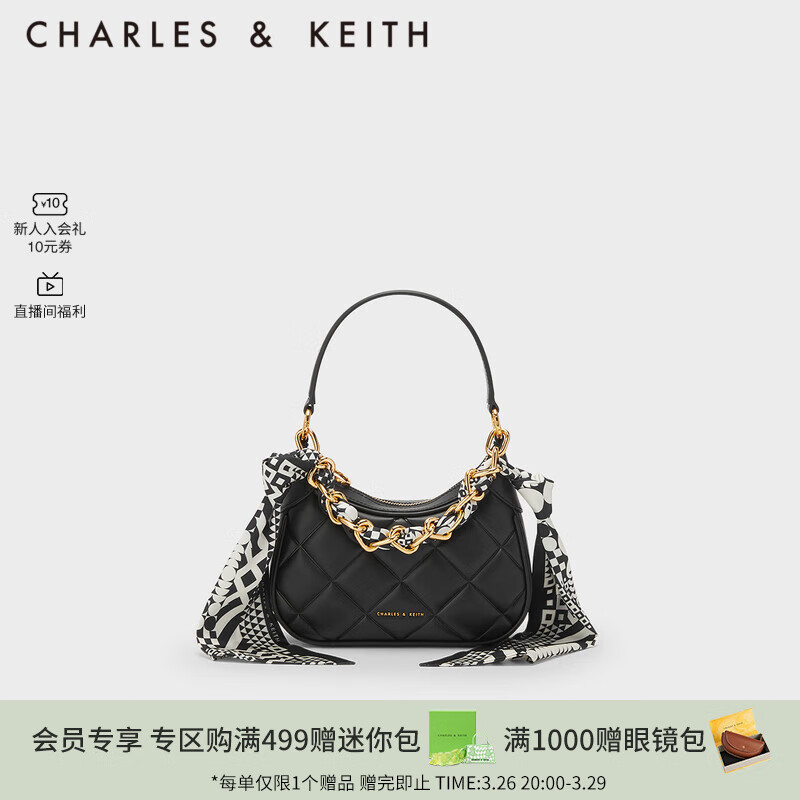 CHARLES&KEITH23春季新品CK2-20271057小号菱格丝巾饰腋下包女包 Black黑色 S属于什么档次？