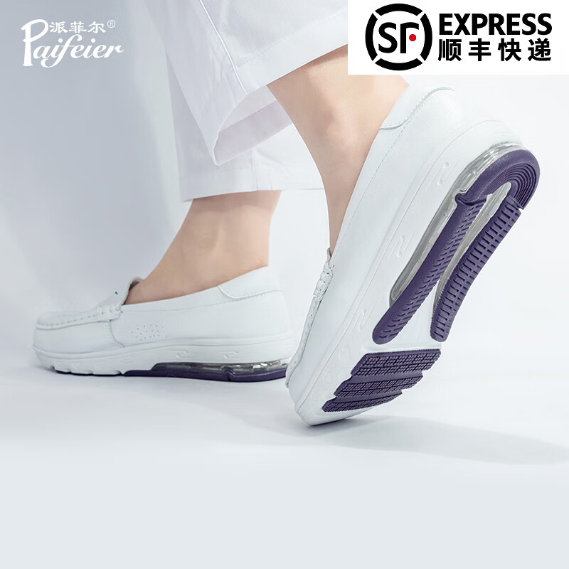 可以查询女士单鞋历史价格的网站|女士单鞋价格历史