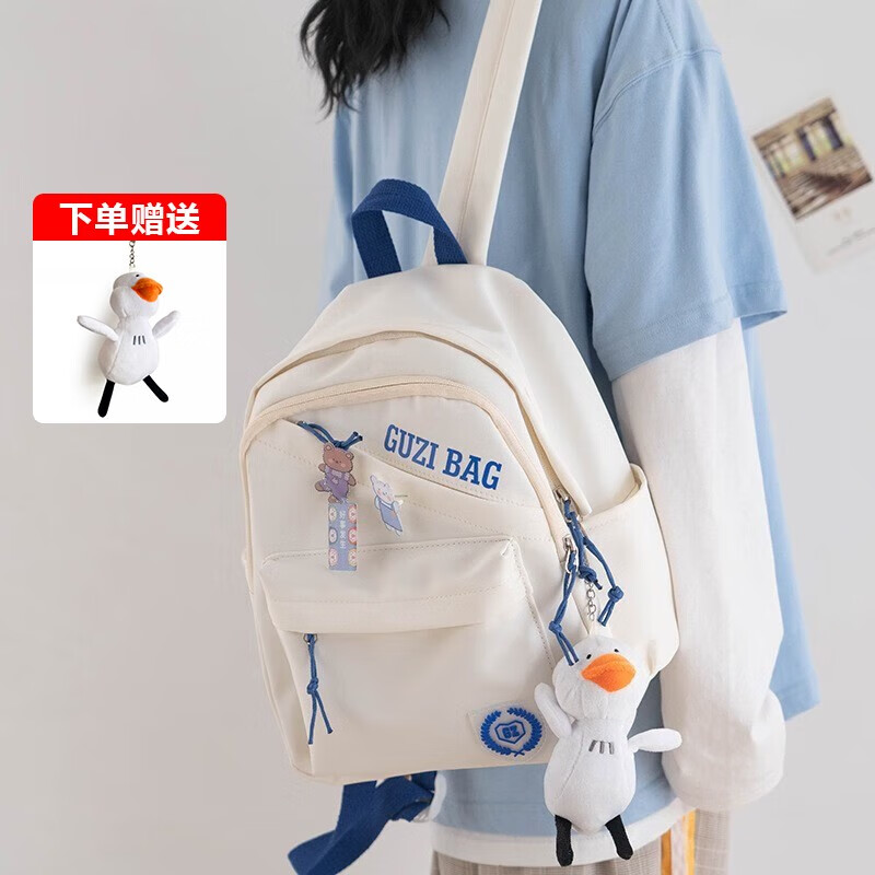 铂呐苓双肩包女 轻便小背包小型ins风小巧外出防水日系小众逛街书包 轻便双肩包【白色】带徽章+挂件高性价比高么？