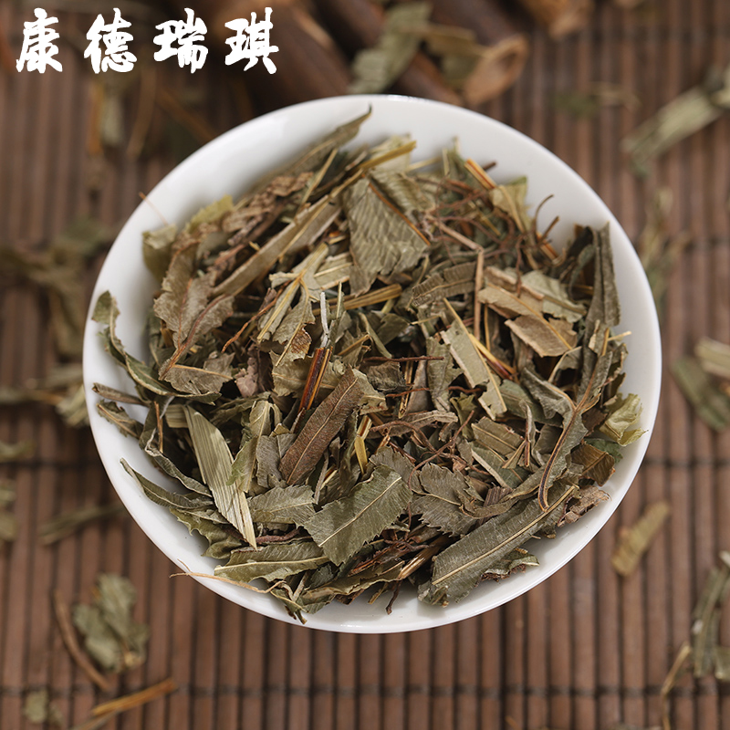 康德瑞琪 凤尾草500克 鸡爪草 阉鸡尾 金鸡尾 凤尾七 非特级野生中