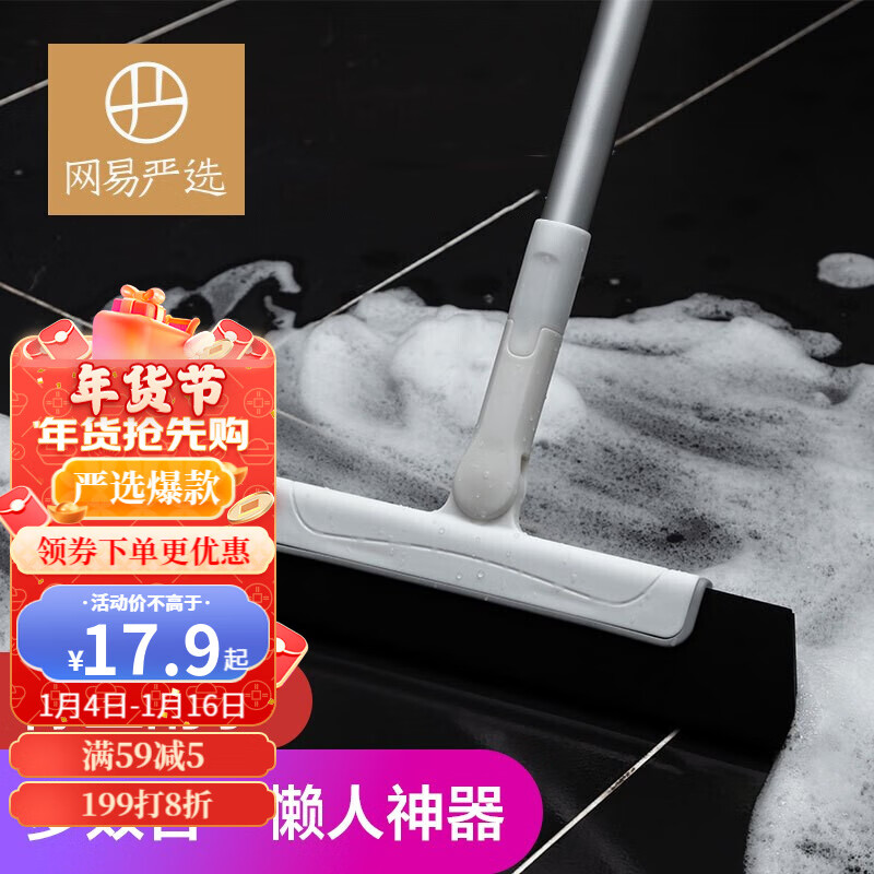 京东超市 2023-01-10 - 第27张 | 最新购物优惠券 京东超市 2023-01-10 - 第27张 | 最新购物优惠券