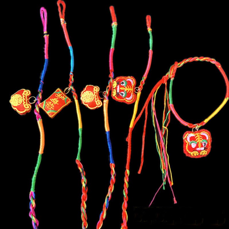 端午节五彩绳手绳香包手链粽子手工编织儿童学生祈福红绳可调节 线挂随机发/2条装