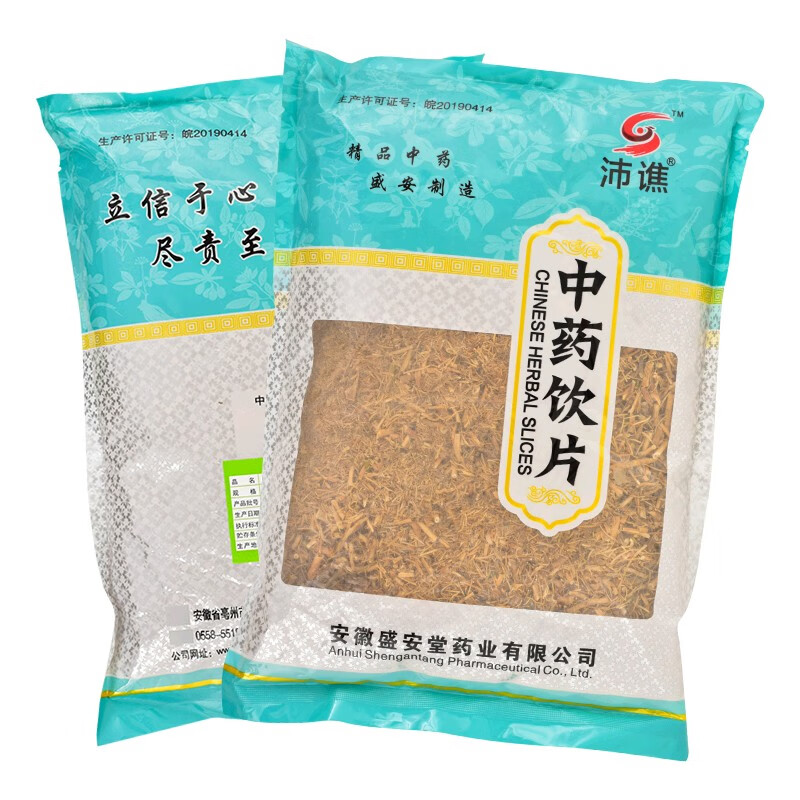 精制中药白前 中药材大药房 药典精制中药饮片 (可打粉)500克/袋装