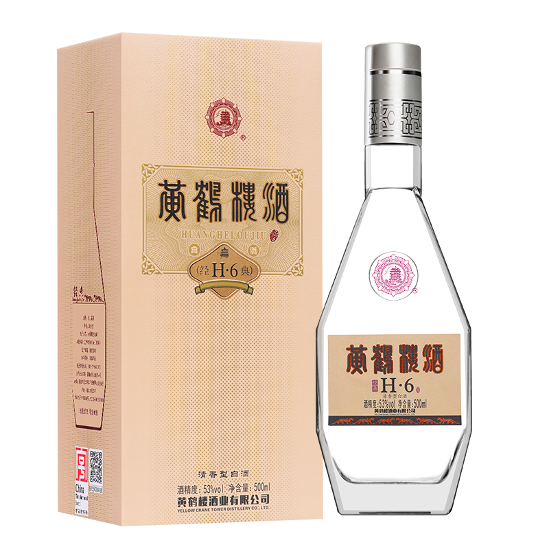 【H653度单瓶装白酒】品质口感出众，走势稳步上涨|如何知道京东白酒历史价格