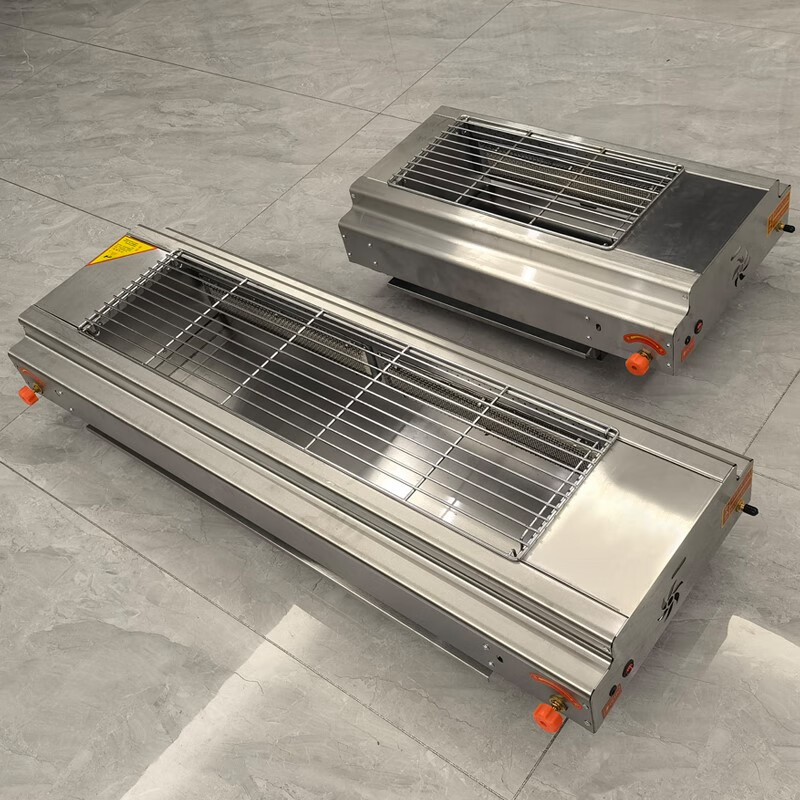 无烟烧烤炉煤气烧烤架燃气摆摊商用苕皮烧烤机液化气烤面筋炉子 总长