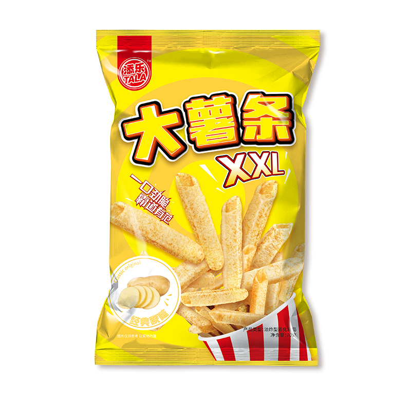 京东历史最低价商品榜 2022-01-05 - 第24张 | 最新购物优惠券 京东历史最低价商品榜 2022-01-05 - 第24张 | 最新购物优惠券