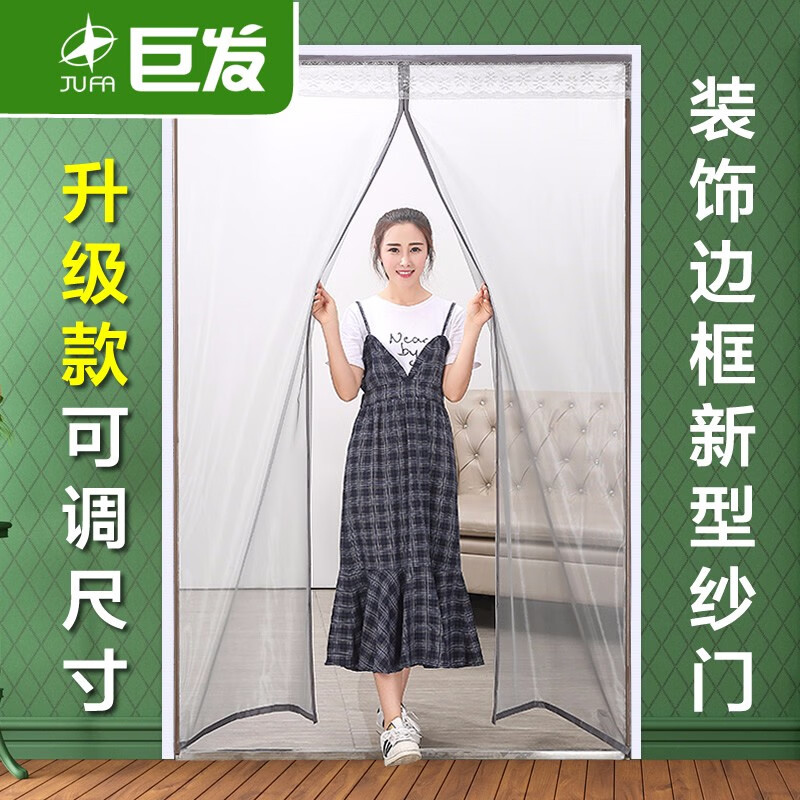 怎样查帘艺隔断历史价|帘艺隔断价格走势图