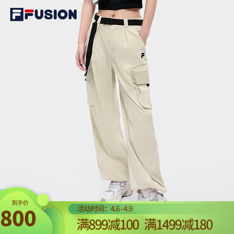 斐乐（FILA） FUSION潮牌女子梭织长裤2023夏新款宽松直口运动休闲裤 春荞色-BG 165/66A/M