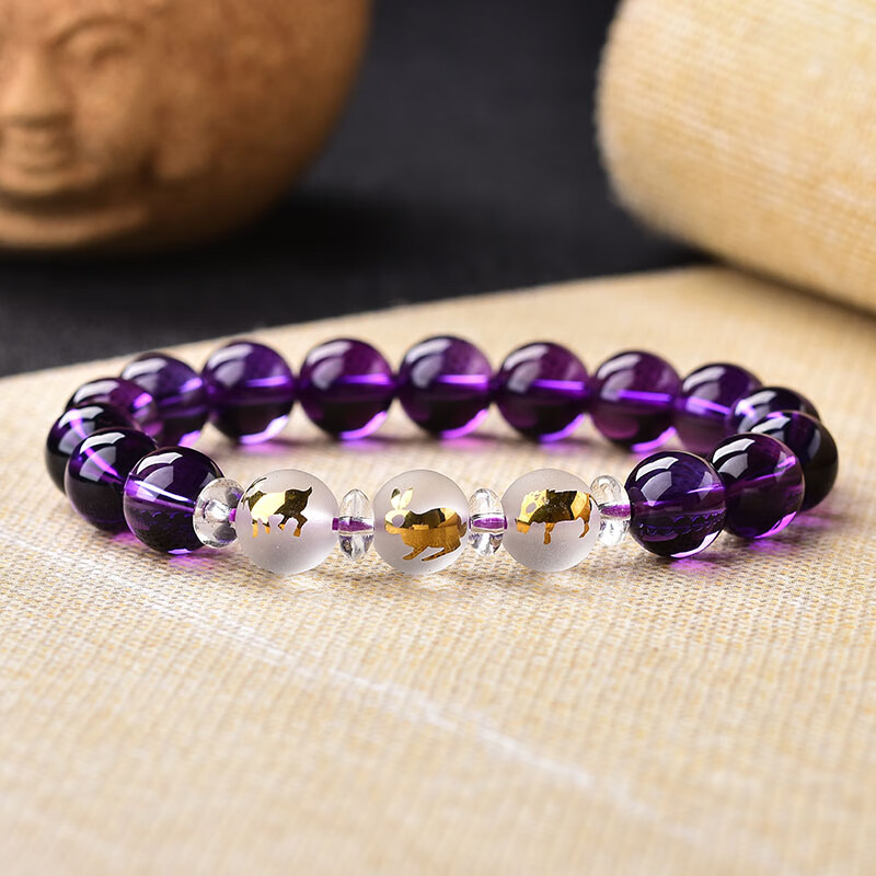 瓶凡紫水晶年猪兔羊三合贵人手链亥卯未生肖属羊属兔属猪手串 单珠