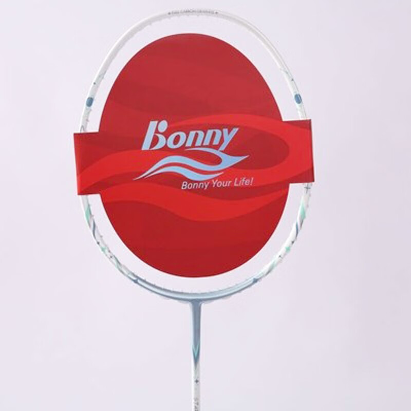 波力（B Bonny） 波力天空之境系列羽毛球拍 浩瀚星辰 星幻星影星云轻盈好上手 星幻 BN66(高弹)
