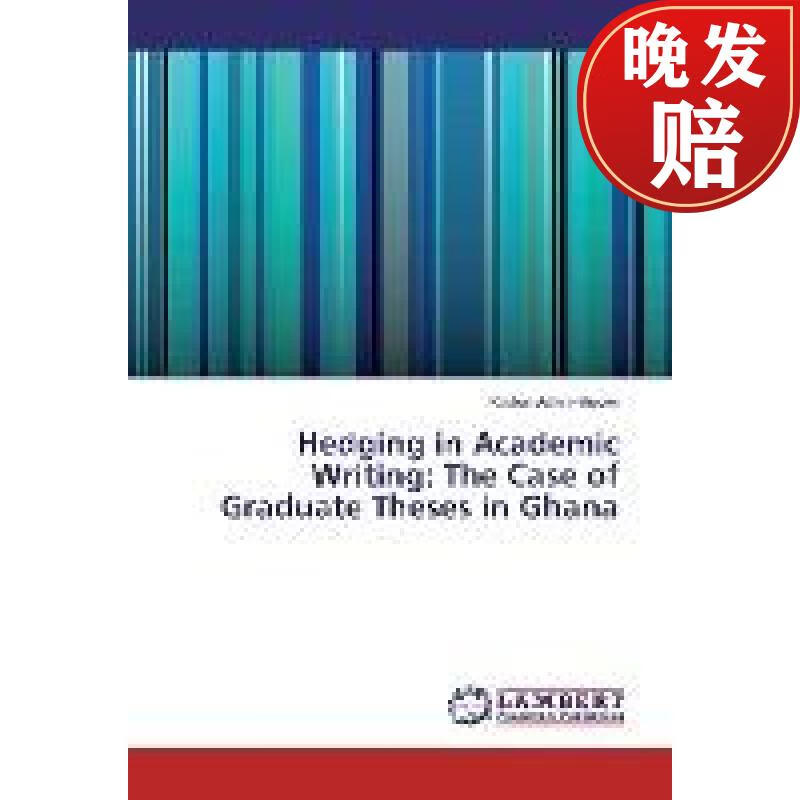 【4周达】hedging in academic writing: the case of graduate