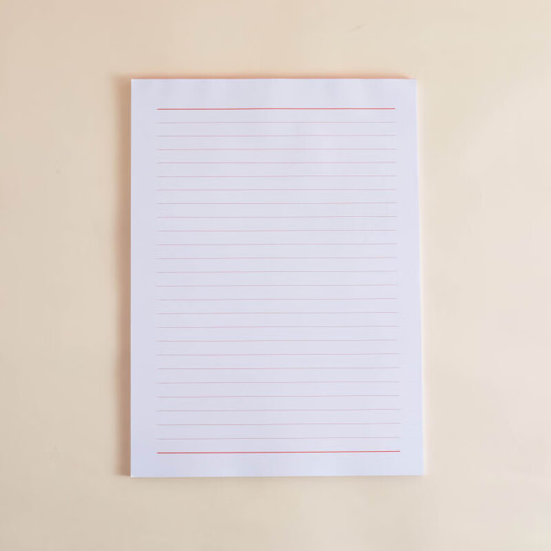 信纸稿纸学生用信笺信签纸书草稿本a4草稿纸红线便签印刷 a4红线本_一
