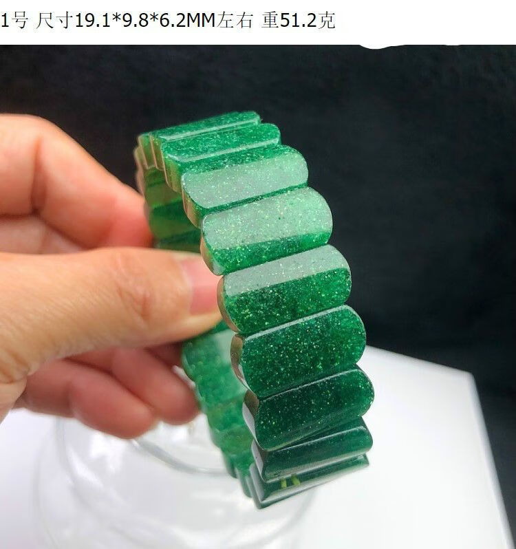 snqp绿草莓晶手镯星光草莓手排水晶饰品星光翡翠绿大手排串款 1号