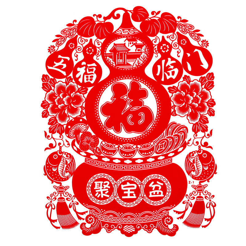 2024龙年植绒聚宝盆窗花福字玻璃推拉门阳台窗户新年乔迁喜庆剪纸