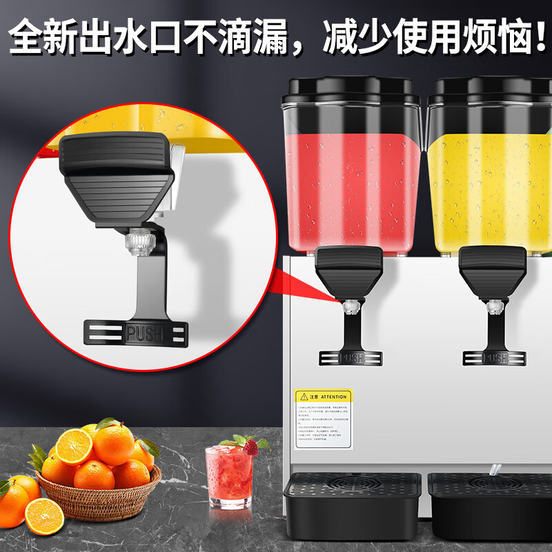 饮料机哪个牌子好用？测评这3款高效制冷畅饮机型-图片1