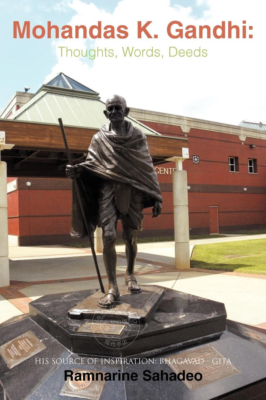 【2周达】【预售 按需印刷】mohandas k. gandhi