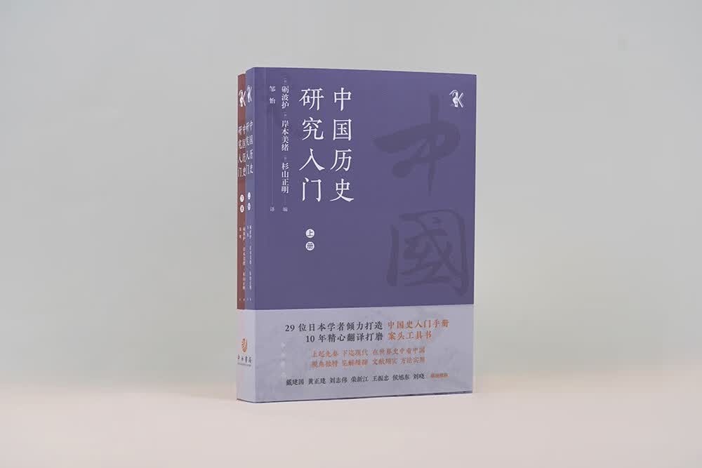 图 2