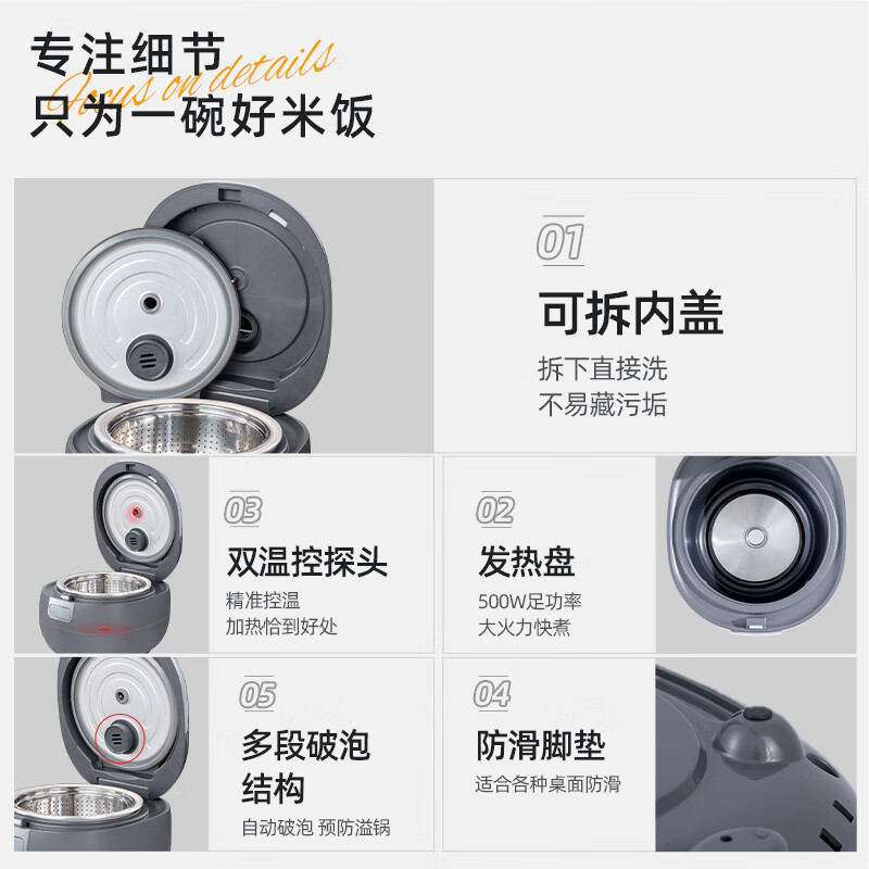 华帝（VATTI）0涂层电饭煲不锈钢球釜米汤分离电饭锅沥米饭低糖3L家用智能预约多功能还原糖健康养生蒸米电饭煲 深灰（普通陶瓷釉内胆） 3L