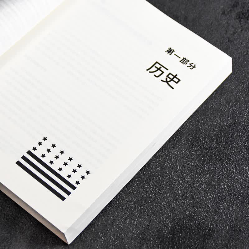 右派国家:美国为什么【正版图书】