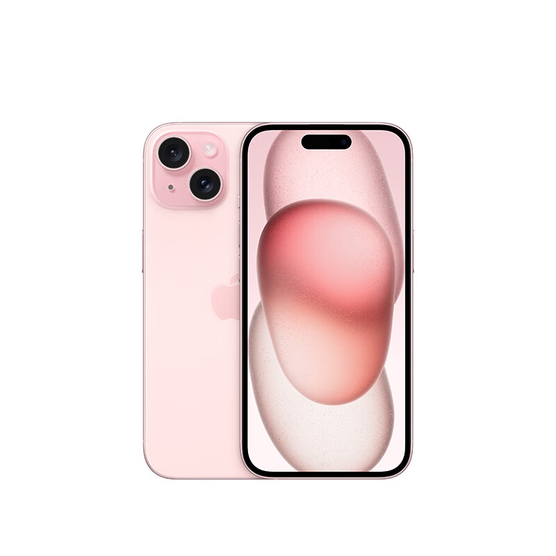 Apple【大王卡】 iPhone 15 (A3092) 256GB 粉色支持移动联通电信5G 双卡双待手机
